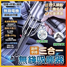 德國吸油抹布-22.5x40cm-6枚入x1包 歷史價格詳細信息