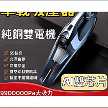 熱賣塵雨定制超級san熱風扇靜音降溫使用san熱器X79X99X58主機san熱風扇 歷史價格詳細信息
