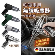 【熱賣】無線吸頂音響天花吊頂音箱家用客廳電視3d環繞嵌入式商用 歷史價格詳細信息