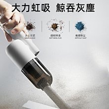 【締造】車用吸塵器　車載吸塵器 吸塵器 HIFUN車載吸塵器車用無線充電汽車手持車內大功率隨手吸家車兩用 歷史價格詳細信息