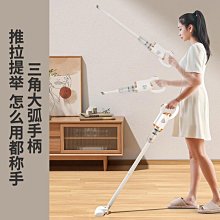 新款無線手持超強蓄電大功率吸拖一體機usb充電 歷史價格詳細信息