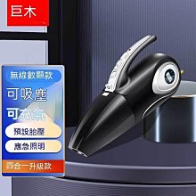 四合一星空充電線 發光充電線 發光傳輸線 數據線 PD快充線  發光線 夜光充電線  充電線 歷史價格詳細信息