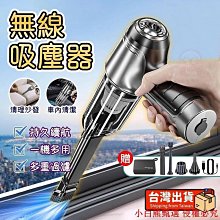 臺灣出貨 德國插電款筋膜槍 按摩儀 頸膜肌肉放松器 腿部全身震動器 經絡按摩槍 靜音按摩 檔位調節 多孔散熱 小橘子優選 歷史價格詳細信息