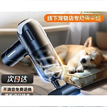 【締造】現貨汽車用品 無線手持吸塵器 吸塵器 車載吸塵器 無線吸塵器 小型吸塵器 大功率吸塵器 車用吸塵器 車載車用無線充 歷史價格詳細信息