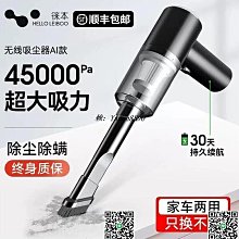 限時~14逆牙金屬外管司駿m4 激趣416 錦明16 精擊 司馬 忽必烈通用套管 歷史價格詳細信息