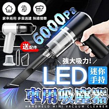 【現貨免運】車用藍牙接收器 功放機接收器 音箱usb接收器 音頻適配器 電視發射器· 藍芽適配器 外置聲卡 歷史價格詳細信息