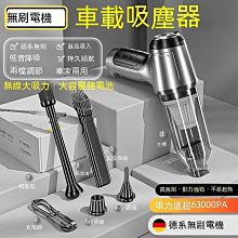 吸塵器 除塵滿吸塵器 HEPA 極速無線吸塵器 手持直立式吸塵器 HF-H345 全配 勳風 除螨機 台灣保固 塵螨機 歷史價格詳細信息