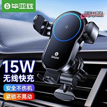 無線手持吸塵器 車用吸塵器 無線吸塵器 迷你吸塵器 汽車吸塵器 吸塵器 手持吸塵器 小型吸塵器 車載無線大功率 歷史價格詳細信息