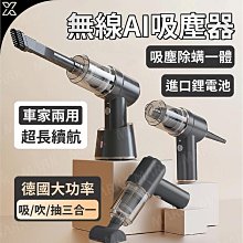 德國銅電機理髮店電吹風機家用吹頭髮大功率速幹護髮靜音風筒 歷史價格詳細信息