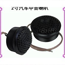 【綿綿】夏天吹吸兩用 吸塵器 車用吸塵器 手持吸塵器 無線吸塵器 汽車吸塵器 車載吸塵器 無線大吸力 靜音 充電式 家車 價格比較,價格查詢,歷史價格詳細信息