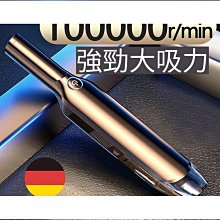 [斯頓]車用吸塵器車載吸塵器 吸塵器 車載吸塵器無線充電車家兩用超強吸力大功率轎車用室內小型手持式 歷史價格詳細信息
