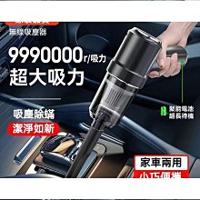 德國銅電機理髮店電吹風機家用吹頭髮大功率速幹護髮靜音風筒 歷史價格詳細信息