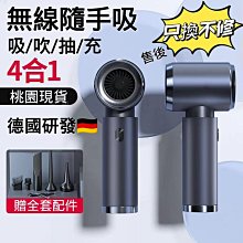 現貨 德國工藝正品30倍金屬迷你隨身折疊式鑰匙扣放大鏡便攜式微型老人閱讀高清高倍1000字體擴大鏡小型 歷史價格詳細信息