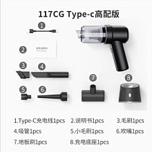 車載吸塵器 無線汽車吸塵器 120W大功率手持式強力吸塵器廠家直銷車用吸塵器  清潔 清理 汽車吸塵器 手持吸塵器 歷史價格詳細信息