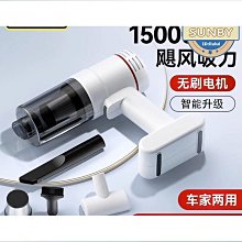 恩格爾汽車用品 吸塵器 CICIDO車載吸塵器 車用吸塵器 汽車內超強大吸力吸塵器 大功率吸塵器 手持便攜吸塵器 歷史價格詳細信息