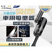 恩格爾多功能通孔網路線壓線鉗 超五類六類剝線鉗   8P單用穿孔水晶頭壓線鉗 歷史價格詳細信息