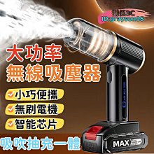 汽油手持式景區綠化修枝機 園藝造型剪枝機 冬青修剪綠籬機 歷史價格詳細信息