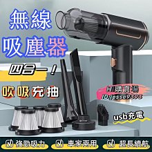 四合一萬用磨刀器 可磨剪刀 歷史價格詳細信息