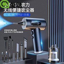 2合1家用毛球修剪器 USB充電式雙用衣服除球去毛球粘毛神器刮毛器 歷史價格詳細信息