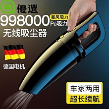 汽車吸塵器專用大功率車用無線車載干濕家用便攜式吸塵器廠家車用吸塵器  清潔 清理 汽車吸塵器 手持吸塵器 歷史價格詳細信息