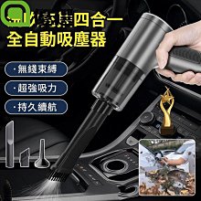 全新強力小巧吹風機賠廉售免運 歷史價格詳細信息