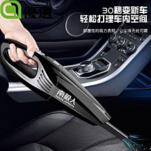 【熱賣】南極人護膝摩托車冬季騎行電動車保暖神器膝蓋防風護腿套防寒裝備【滿350發貨】 歷史價格詳細信息