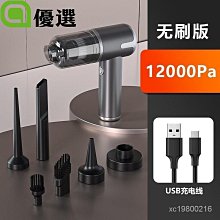 傢用小型2L熱力煙霧機多功能 舞臺造霧機 微型殺蟲噴霧彌霧機 歷史價格詳細信息