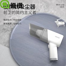 直銷吸塵器雙電機大功率吸吹兩用吸灰神器車載家用大吸力 歷史價格詳細信息