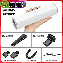 汽車清潔迷你小拖把海綿清潔車用茶台玻璃顯示器刮桌面水免手洗 歷史價格詳細信息