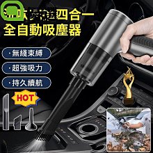 全新強力小巧吹風機賠廉售免運 歷史價格詳細信息