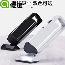 汽車大功率多功能手持摺疊式車載無線車用 歷史價格詳細信息