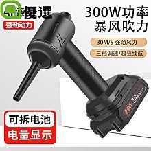 【強風大吸力-110V】排風扇 管道風機【純銅電機單速插頭】防水防腐 廚房排氣扇 換氣扇 抽風扇 管道增壓風機 抽風機 歷史價格詳細信息