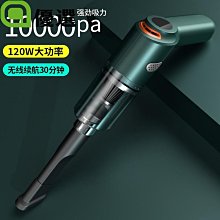 毛家人-【兩盒免運專區】國際貓家BOXCAT貓砂-灰標 極速凝結小球貓砂12L 歷史價格詳細信息