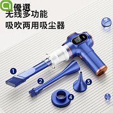 2024新款便攜式不勒頭洗臉頭箍旅行可伸縮折疊發箍女壓發發卡頭飾 歷史價格詳細信息