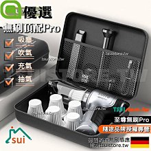 正品 小鋼炮天線 超短車載天線 手臺/車臺UV雙段高增益對講機天線 歷史價格詳細信息