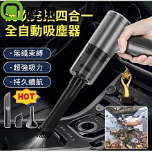 全新強力小巧吹風機賠廉售免運 歷史價格詳細信息