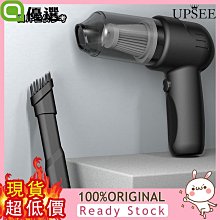 友達汽配 吸塵器車用吸塵器可大功率便攜式手持摺疊吸塵器 9000pa吸塵器 歷史價格詳細信息