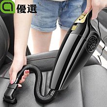 汽車海帕吸塵器干濕用強勁吸力120W大功率車用吸塵器車載吸塵器 歷史價格詳細信息
