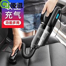 手持胎壓檢測器 胎壓偵測器 TPMS 胎壓偵測 歷史價格詳細信息