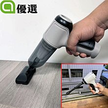 新款汽車用二合一夜視防眩護目遮陽鏡 歷史價格詳細信息