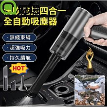 全新強力小巧吹風機賠廉售免運 歷史價格詳細信息