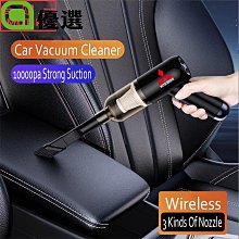 汽車迷你手持三合一便攜家用吸寵物毛槍式無線充電 歷史價格詳細信息