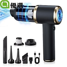 充吸兩用 電動 打氣機 室內用 附3種充氣頭 充吸兩用 便攜式 打氣 充氣 抽氣 D00100 歷史價格詳細信息