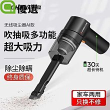 一鹿平安相伴汽車擺件天然象牙果可愛小鹿車內中控臺裝飾桌面擺件 歷史價格詳細信息