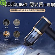 寵物電動吸毛器去浮毛貓咪除毛床上地毯粘毛器吸塵器毛發清理神器 歷史價格詳細信息