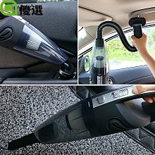 洛陽牡丹 V8實用便攜式家用大吸力車用吸塵器手持照明燈爆閃燈 歷史價格詳細信息