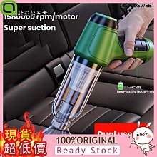 汽車迷你手持三合一便攜家用吸寵物毛槍式無線充電 歷史價格詳細信息