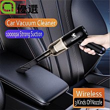 汽車迷你手持三合一便攜家用吸寵物毛槍式無線充電 歷史價格詳細信息