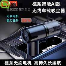 一鹿平安相伴汽車擺件天然象牙果可愛小鹿車內中控臺裝飾桌面擺件 歷史價格詳細信息