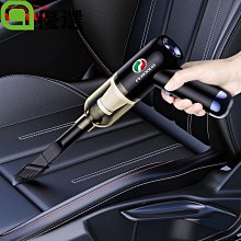 車載吸塵器適用于華為汽車超強吸力車內家兩用手持大吸力迷你強力 歷史價格詳細信息